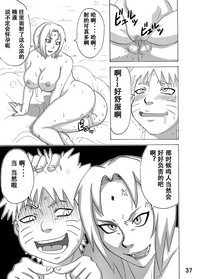 第38頁圖