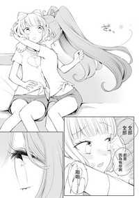 第18頁圖
