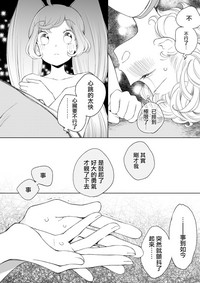 第30頁圖