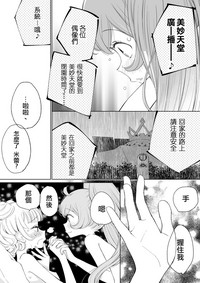 第42頁圖
