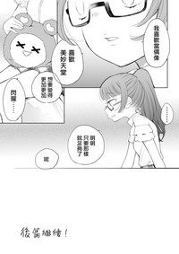 第54頁圖