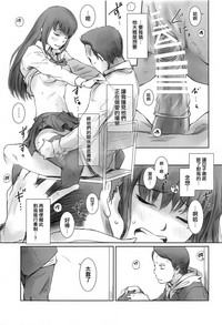 第14页图