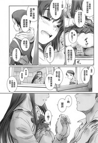 第22页图