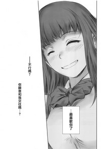 第26页图