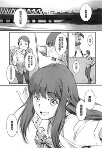 第2页图