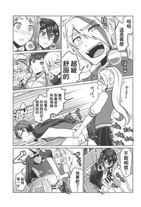 第14页图