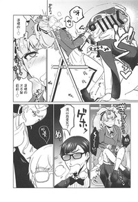 第18页图