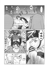 第22页图