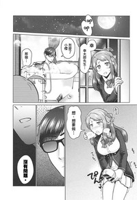第30页图
