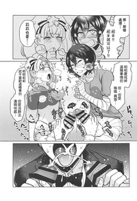 第38页图
