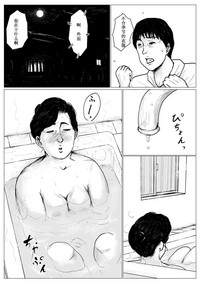 第14页图