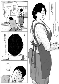 第22页图