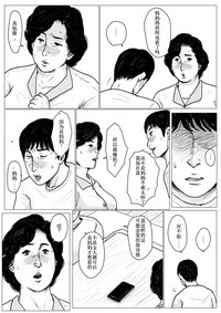 第26页图