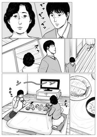 第30页图