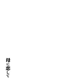 第34页图