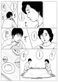 第62页图