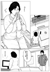 第6页图