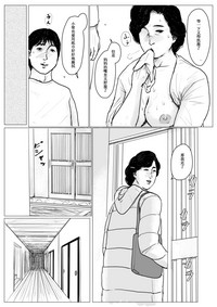 第70页图