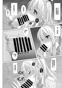 第10頁圖