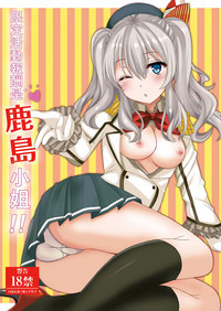 第2頁圖