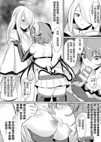 第6頁圖