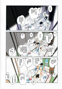 第22頁圖