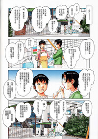 第38頁圖