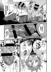 第10頁圖