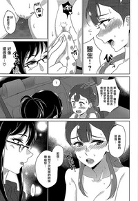 第30頁圖