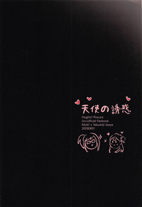 第34頁圖