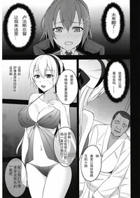 第10頁圖