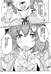 第18页 封面 - HaSM.cc