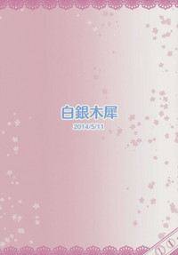 第42页 封面 - HaSM.cc