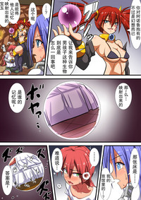 第6页图