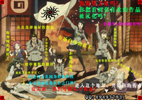 第10頁圖