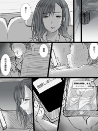 第30頁圖