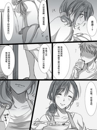 第34頁圖