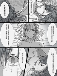 第58頁圖