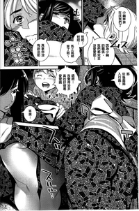 第102页图