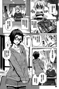 第134页图