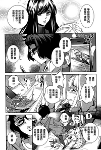 第142页图