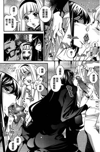 第158页图