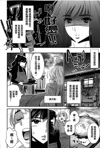 第22页图