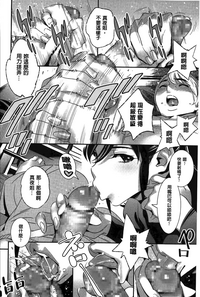 第26页图