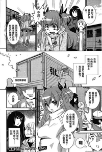 第74页图