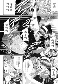 第22頁圖