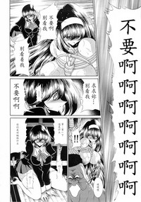 第54頁圖