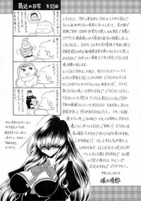 第58頁圖