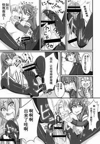 第10页图