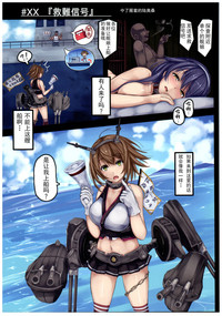 第18頁圖